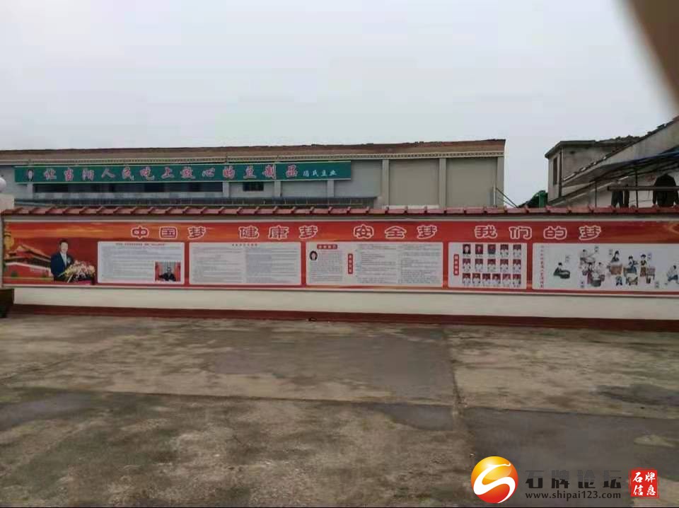 厂区环境