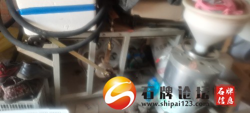 wx_camera_1647745980727.jpg