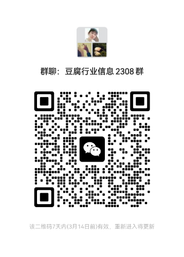 mmqrcode1678149081101.png