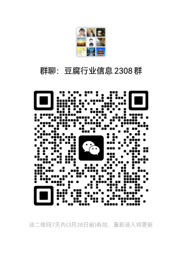 mmqrcode1679405159491.png