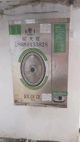 mmexport1681301905660.jpg
