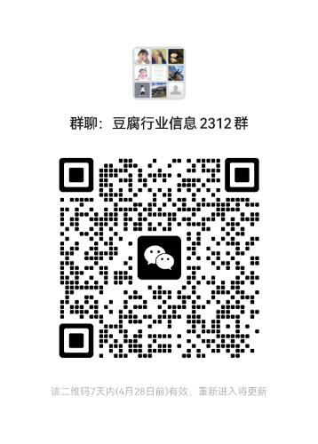 mmqrcode1682043572746.png