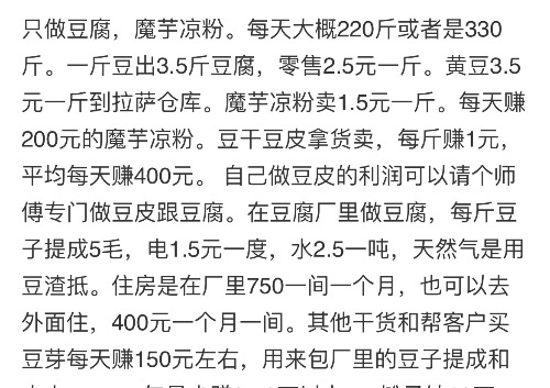 40F78537-CA27-4B07-8B6D-8E3141F7B294.jpeg