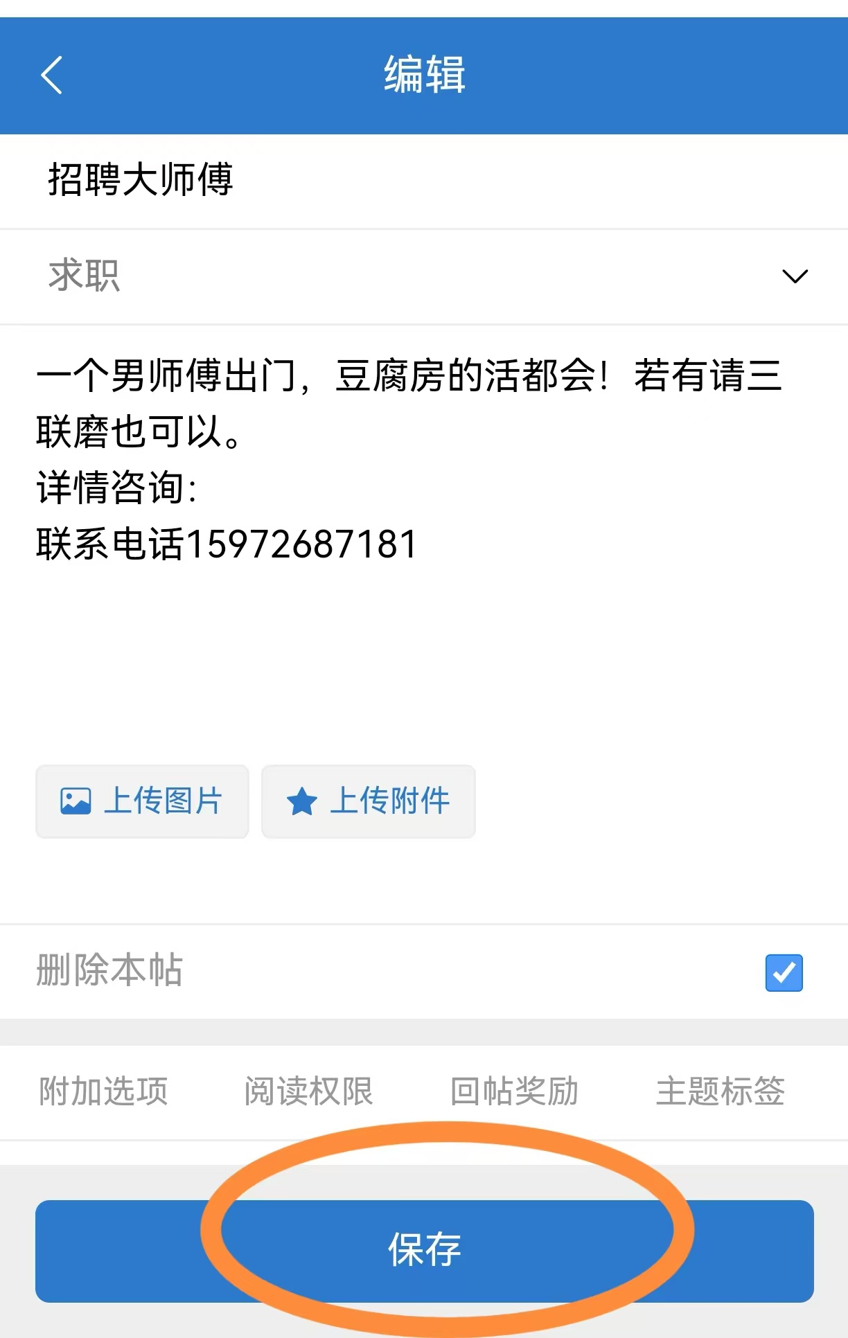 微信图片_20240913140752.jpg