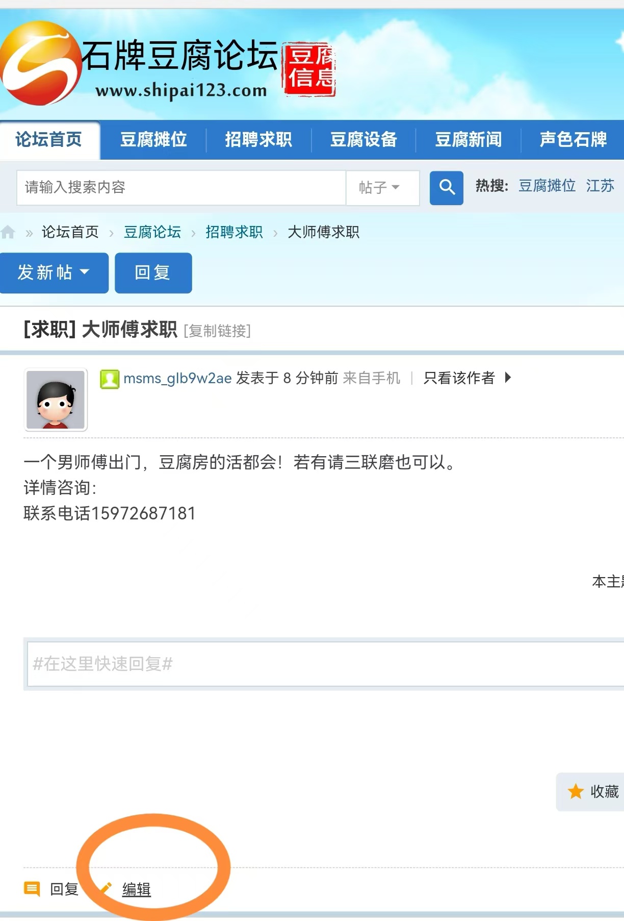 微信图片_20240913141307.jpg