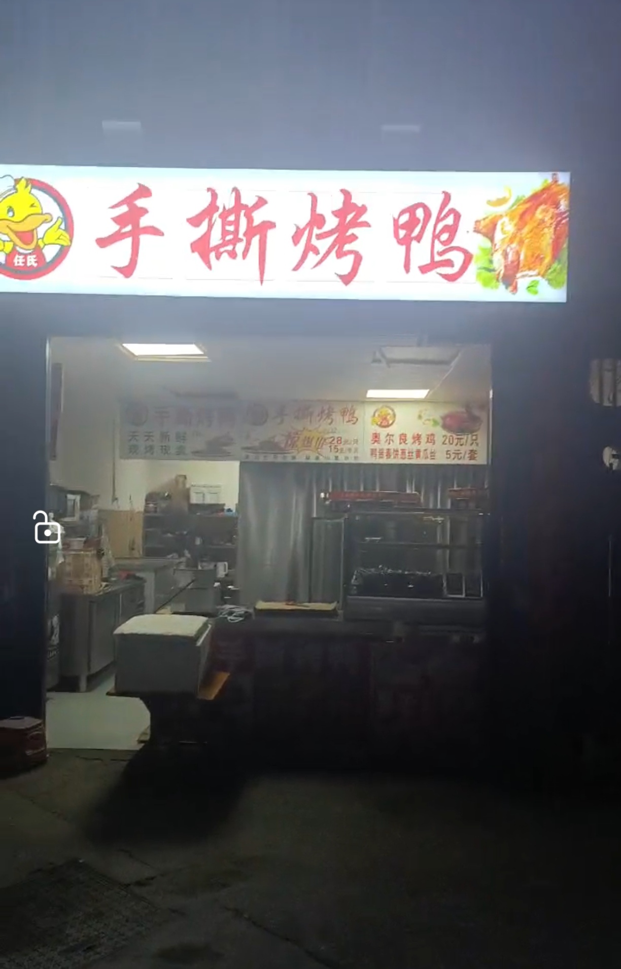 Screenshot_20250703_061617_com.huawei.himovie.local_edit_111329839181970.jpg