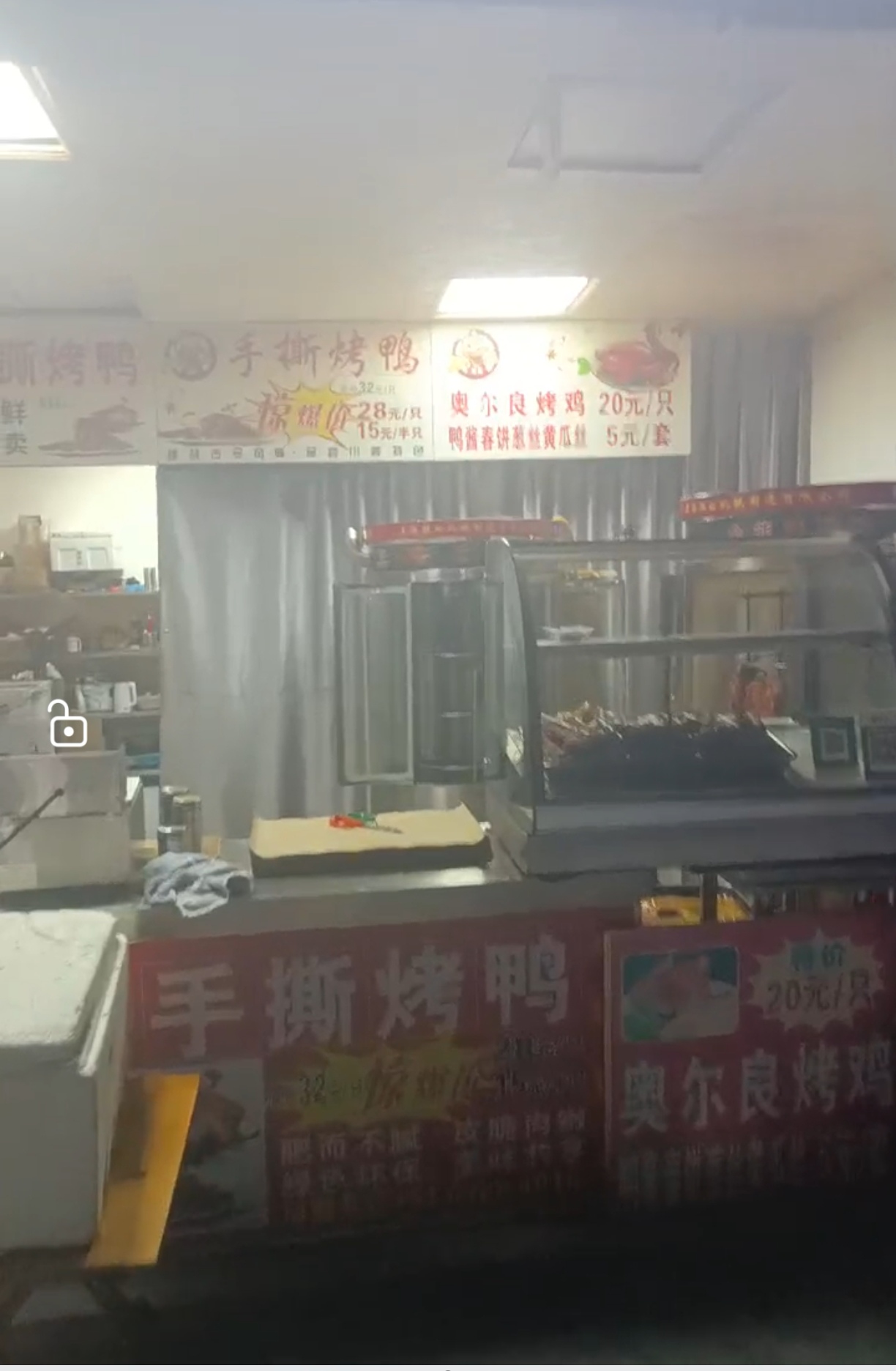 Screenshot_20250703_061619_com.huawei.himovie.local_edit_111322407610096.jpg