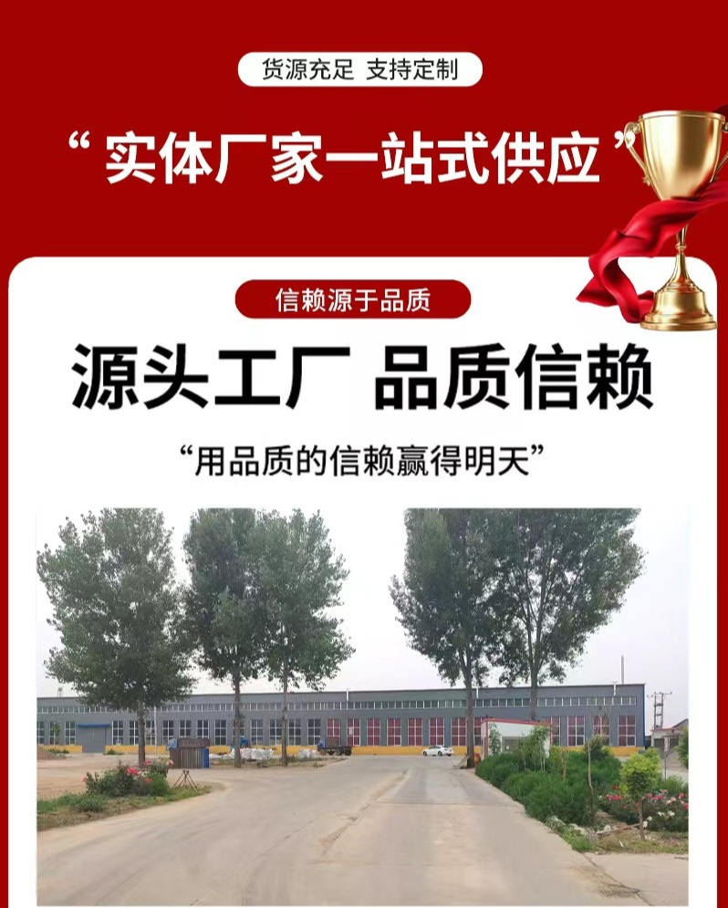 微信图片_20250928080701_45_16.jpg