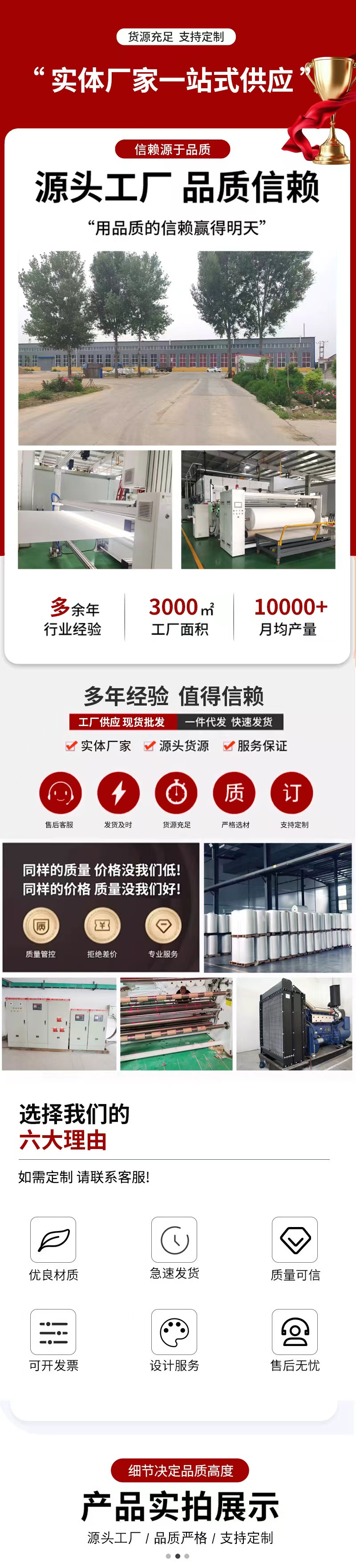 微信图片_20250928080702_47_16.jpg
