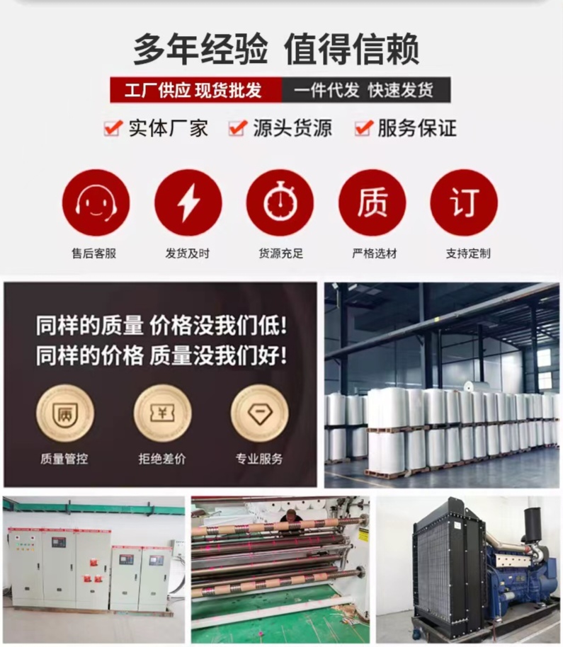 微信图片_20250928080703_48_16.jpg